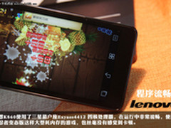 联想K860图文体验：四核CPU体验与跑分