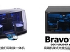 派美雅光盘打印机产品型号分解