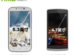 前置500万背照式摄像 HIKe神器全球首发