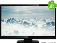 长虹LED32919节能电视苏宁易购价1849