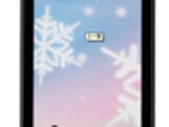 联想手机A789(深邃黑)苏宁易购价799