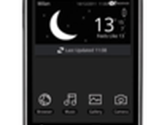 LG手机P940(BLACK)苏宁易购价3299