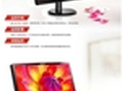 联想18.5寸宽LCD液晶显示器苏宁易购687