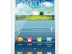 三星手机I699（白色）苏宁易购价1059