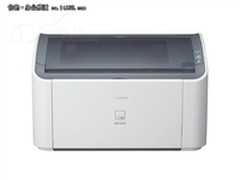 低廉打印 佳能LBP-2900打印机售价880元