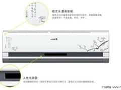 苏宁易购畅销奥克斯空调KFR-35GW/SFT+2