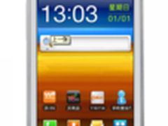 三星手机S6352(时尚白)苏宁易购价998