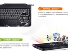 DELL笔记本5416R苏宁易购价2999元