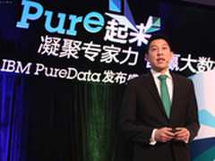 PureData专家力量成就大数据时代价值