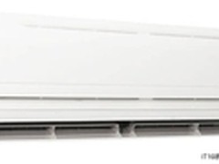 志高空调KFR-25GW/B75+N2苏宁易购2099