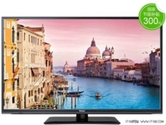 海尔彩电LED32A950 苏宁易购价1899