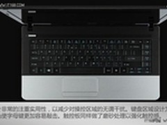宏碁(Acer)笔记本E1苏宁易购价3699