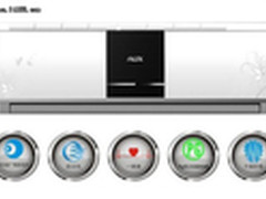 奥克斯空调KFR-26GWBpSFA-2苏宁易购