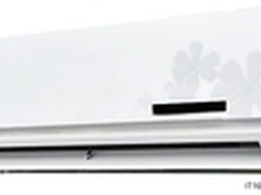 志高空调BBP89+3A\白苏宁易购价2399