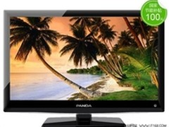 熊猫彩电LE19M18苏宁易购价899