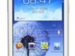 三星手机S7562I（纯白）苏宁易购价1498