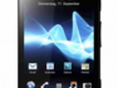 索尼手机LT22i(红色) 苏宁易购价2248