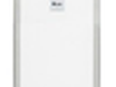 志高空调KFR-72LWN36+N3苏宁易购价破6K