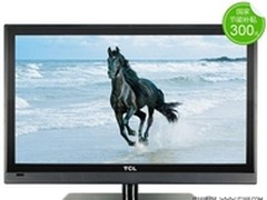 TCL彩电32T158E苏宁易购价跌破2K