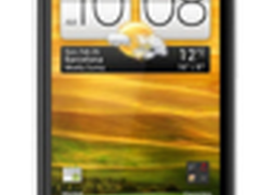 HTC手机S720e（优雅白）苏宁易购价3699