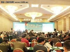 济南公安建行业云试点 迈入大数据里程