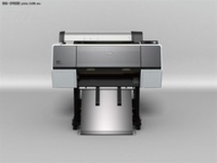 爱普生Pro7910 吉林最新报价24500元