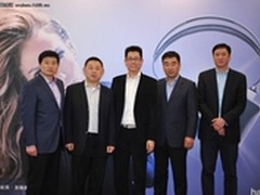 哈曼卡顿耳机 时尚优雅系列产品上市