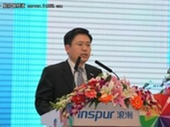 王恩东:浪潮转型云服务商 聚焦行业云