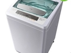 海信洗衣机XQB70-0350JN  苏宁易购热销