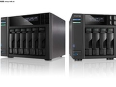 华芸科技AS 6系NAS 典藏装备盛世发布