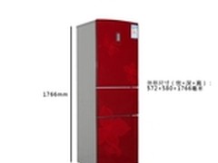 美菱三门冰箱     苏宁易购年末大抢购