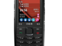 诺基亚手机X2-02 深灰色 苏宁易购价488