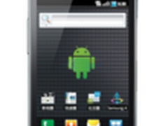 三星手机i579(玛瑙黑) 苏宁易购价1099