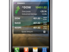 LG手机P920(Metal BLACK) 苏宁易购1799