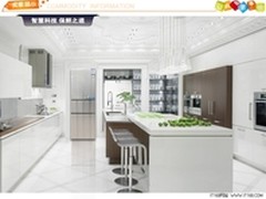 海信冰箱BCD-229DU/X1-J苏宁易购抢购中