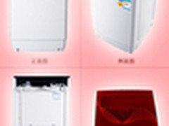 韩电洗衣机XQB65-1258AS 苏宁易购热销