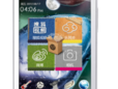 联想手机S880i珍珠白 苏宁易购价1599