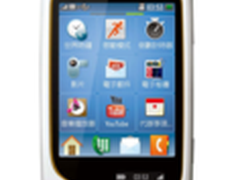 摩托罗拉手机EX232玩乐白苏宁易购价255