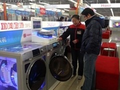 海尔水晶之约用户讲述最安静的