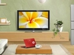 海信冰箱BCD-212D  苏宁易购年度畅销品