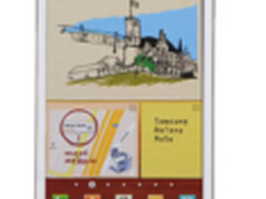 三星手机I889(釉白) 苏宁易购价3566