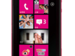 诺基亚手机710黑粉 苏宁易购价1399