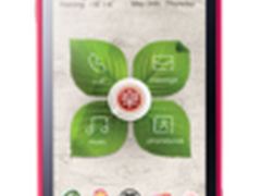 联想手机S720（荧光粉）苏宁易购价1699