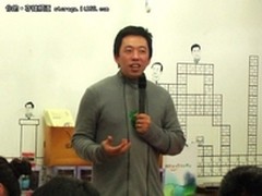 帝联IT同学会：2013年，社交最贵