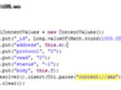          短信欺诈病毒再染钢管女郎