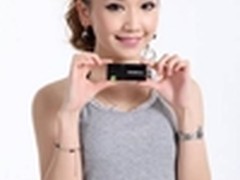 小巧玲珑随身携带 海美迪Q4 499元热销