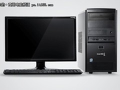 年终采购 长城俊杰B让领导同事都满足