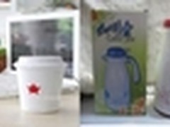 世界末日月 百脑汇豪礼转转赚