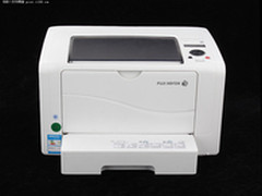 速度更快性能更强 富士施乐 P255d评测