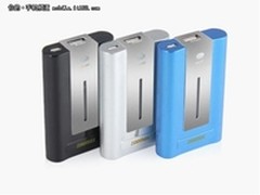 佐曼移动电源坚持以高效优质产品为宗旨